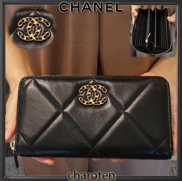 2020最新/限定人気 シャネルコピー CHANEL ラウンドジップ長財布 20011329